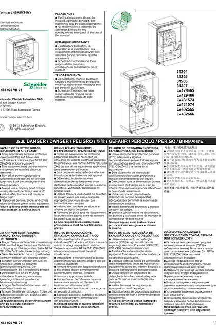 schneider施耐德COMPACT NSX - INS_INV - Plastic Individual Enclosure - CN